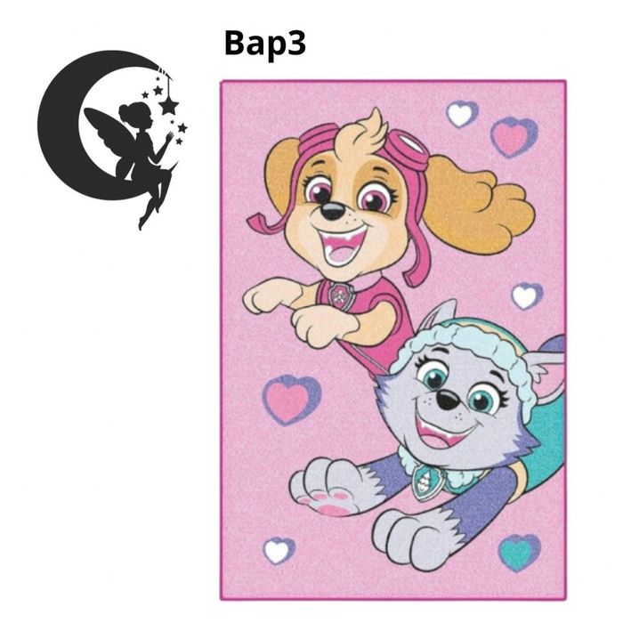 Детско килимче, Paw Patrol 50/75
Масата за футбол е компактен и забаве