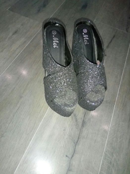 Платформи официални