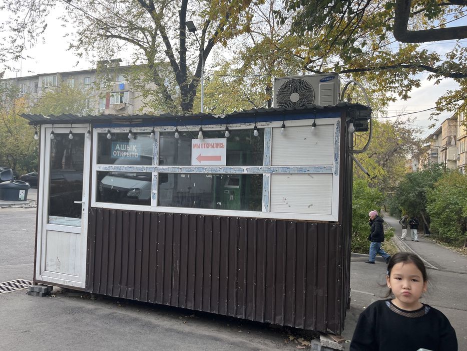Продам будку овощную