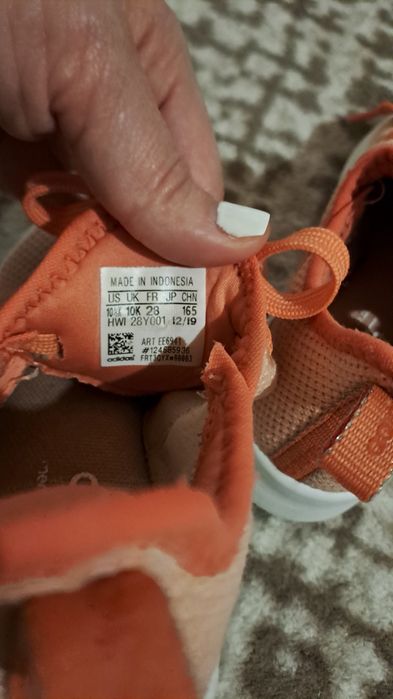 Детски маратонки Adidas 28 номер