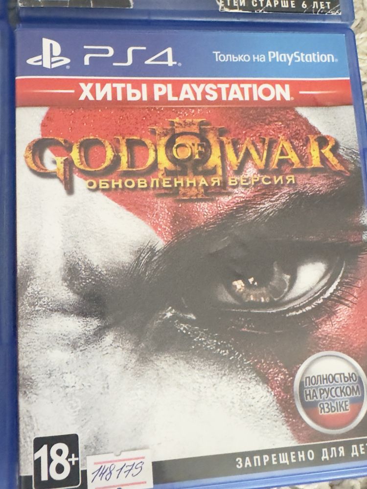 Диски для playstation 4/5