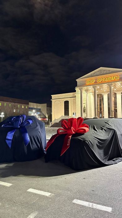 Автокөлікке арналған бантик! Подарочные банты на машину! Қызылорда .