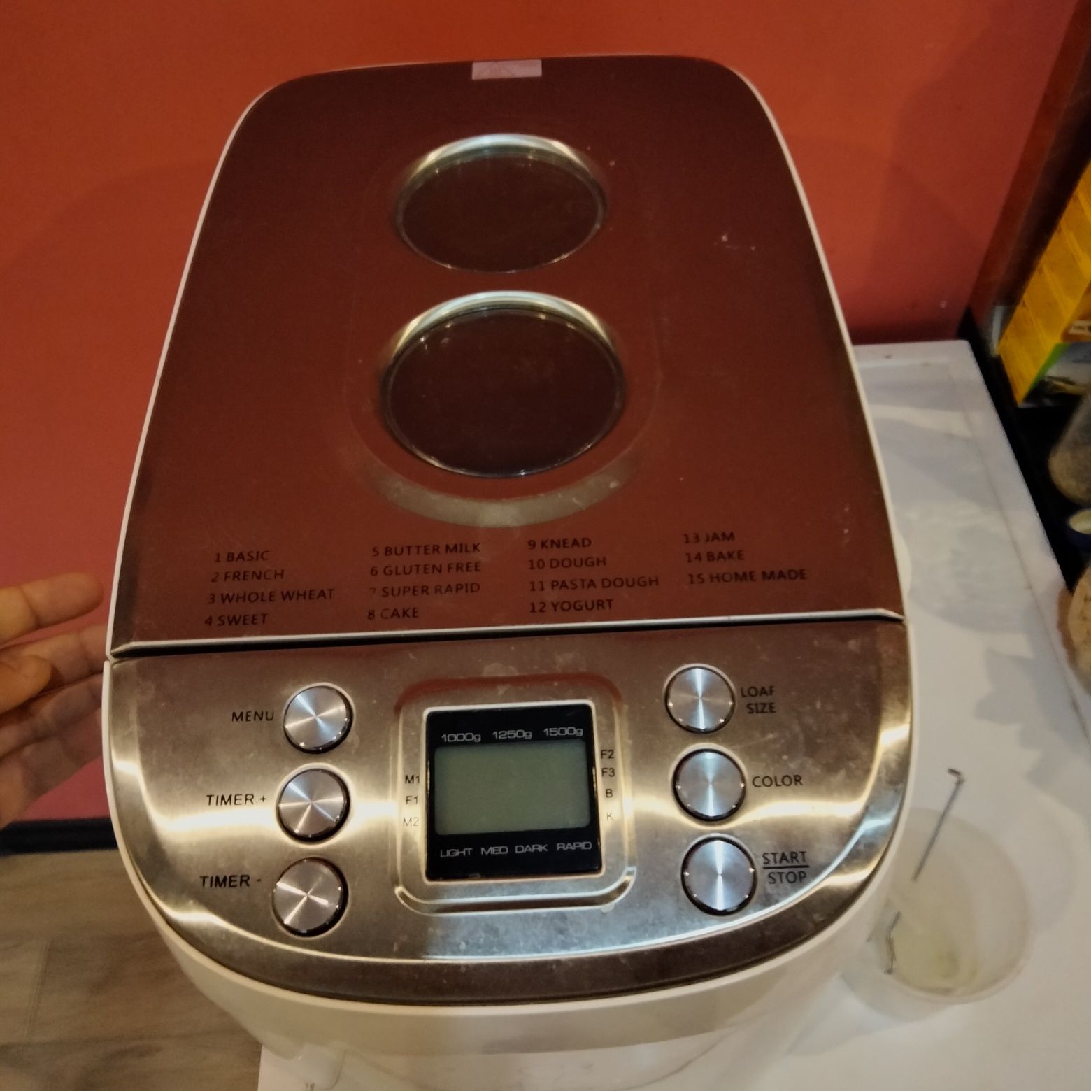 Хлебопекарна Rohnson R 2098 с две бъркалки