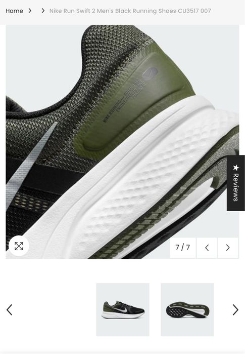 Nike run swift 2 черни