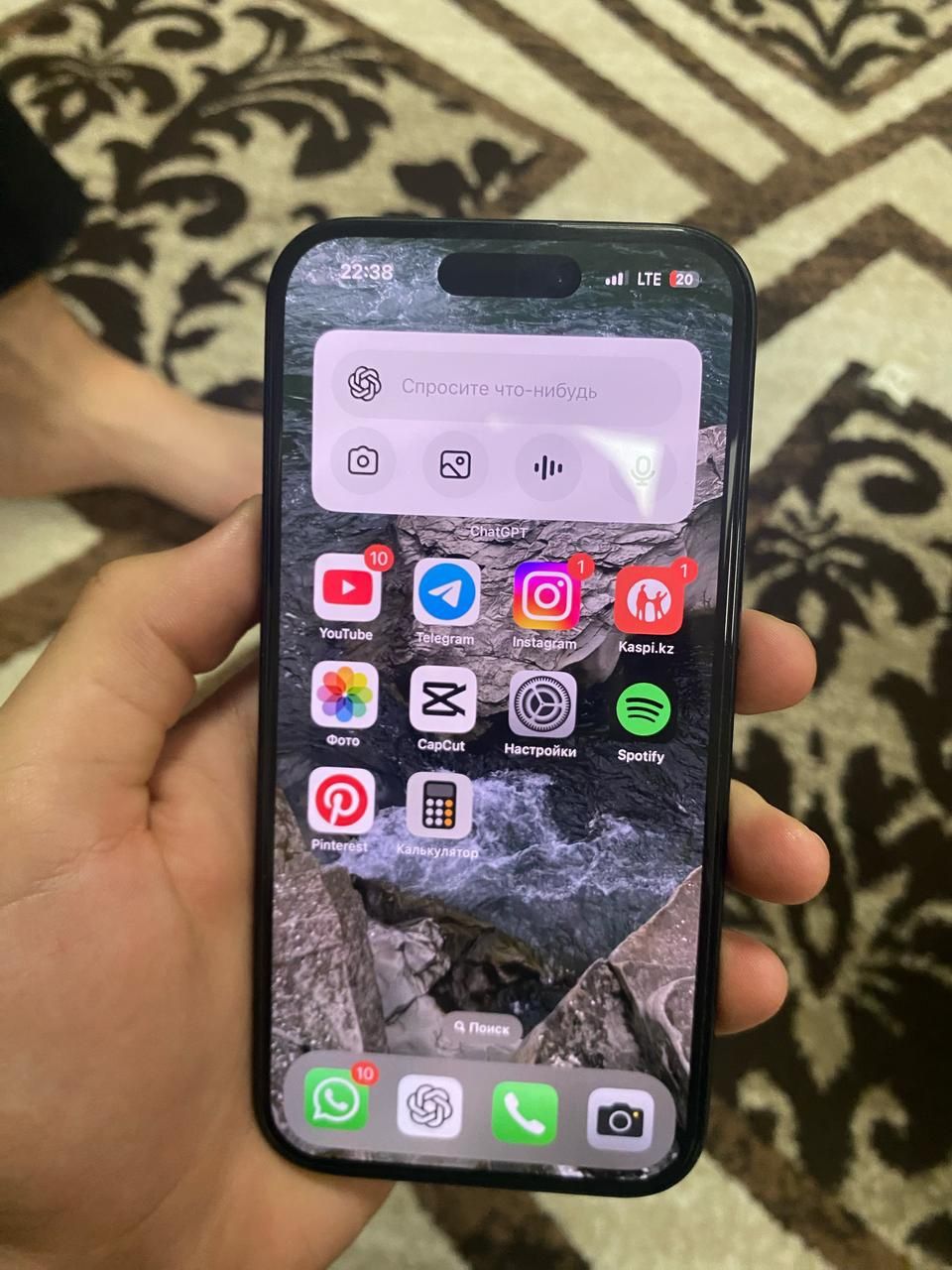 iPhone 15 продам