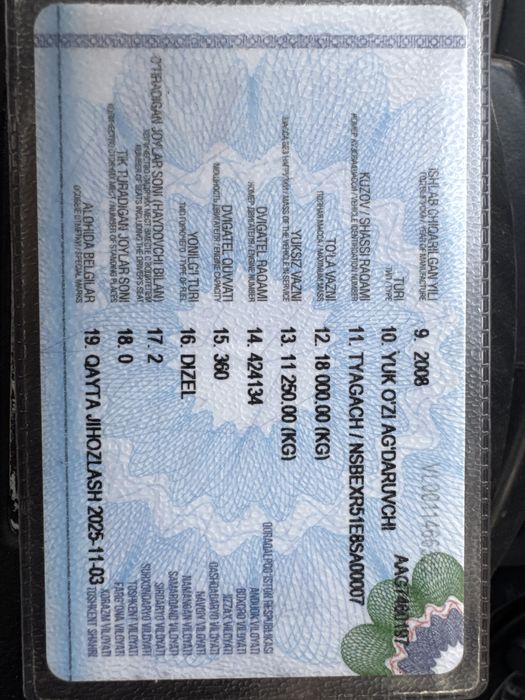 ISUZU SAZ 51 EL samosval