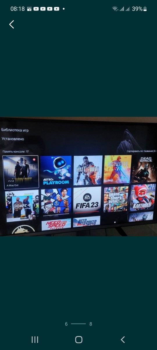 Playstation 5 slim янги