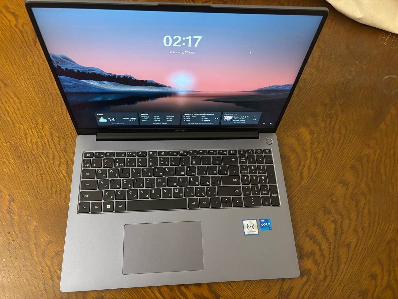 Huawei MateBook D 16
