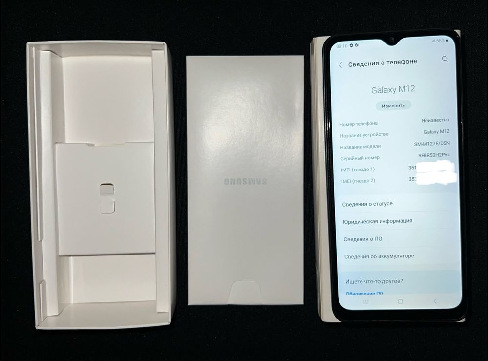 Samsung M12 sotiladi kami bor