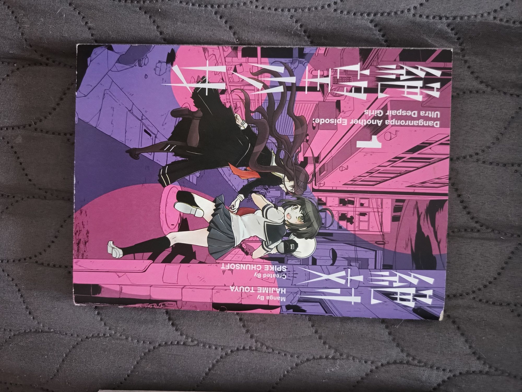Despair girls manga
