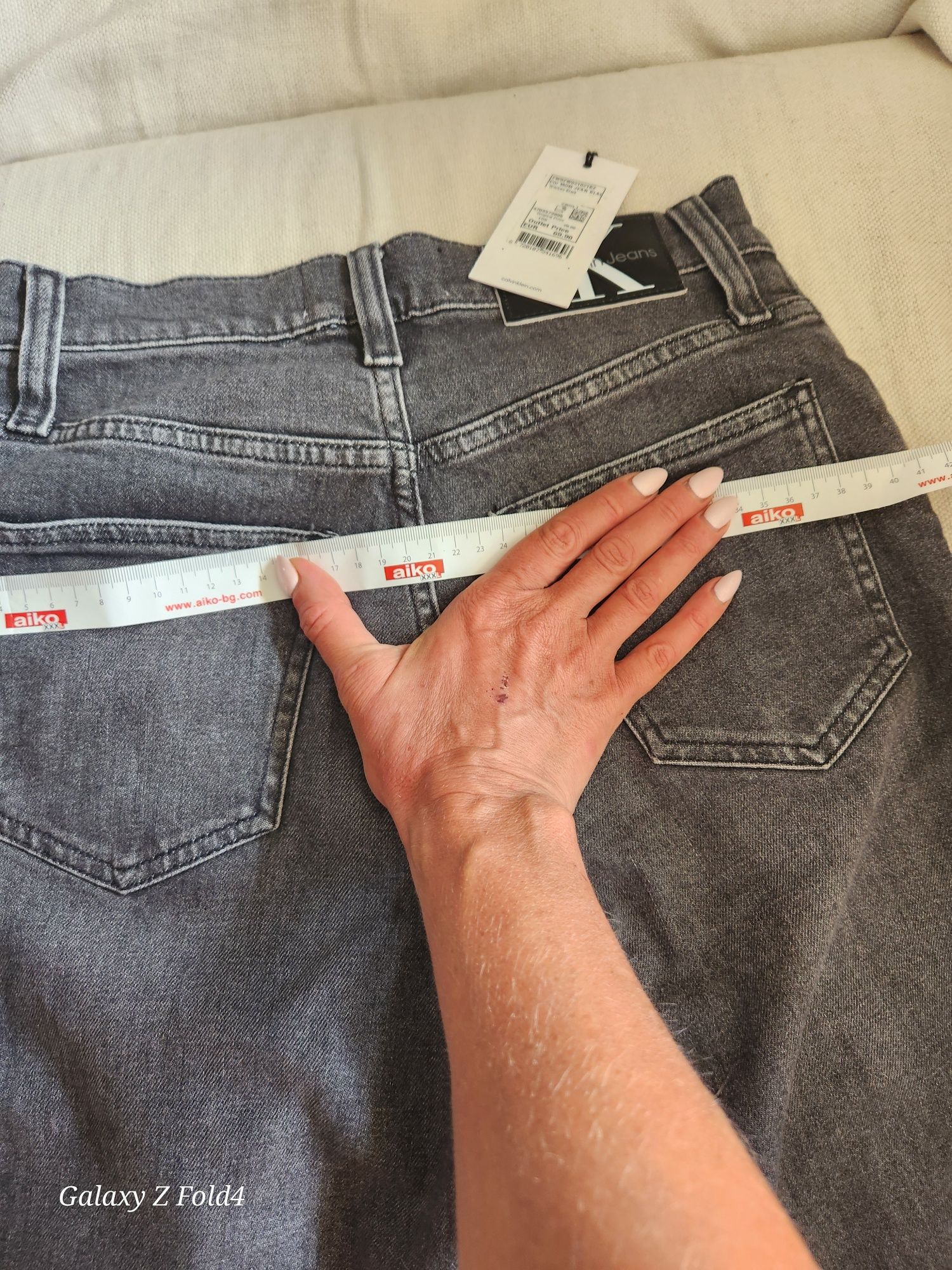 Calvin Klein jeans 25  отговаря на 26, pinko, twinset