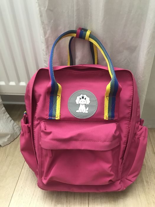 Rusac Kinder modern, impecabil