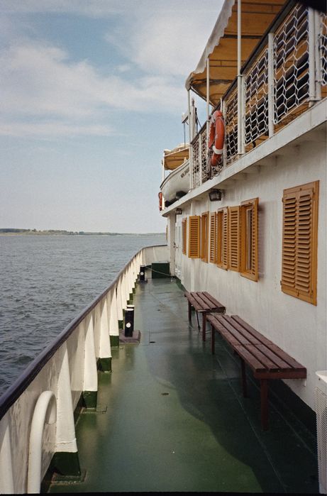 Лентов фотоапарат Yashica T4