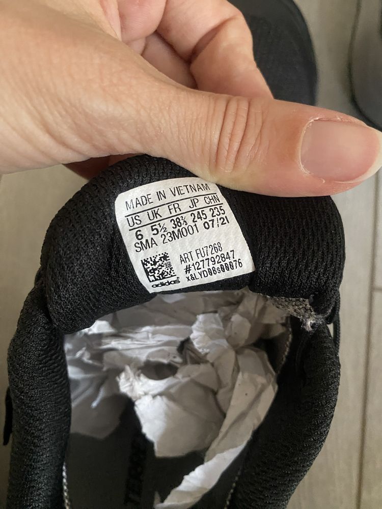 маратонки Adidas Terrex Gore-Tex
