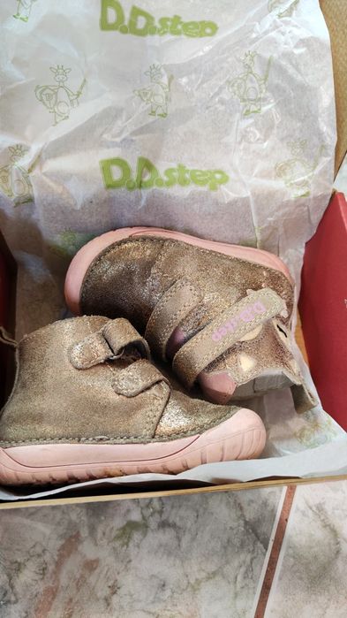 Обувки за момиченце от 20 до 23 номер