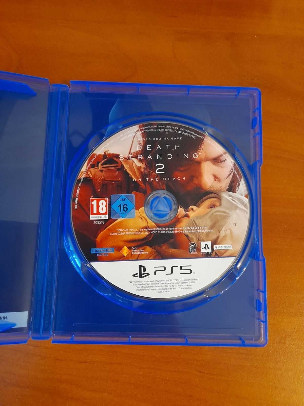 Бартер. Игра за пс5 Death stranding 2