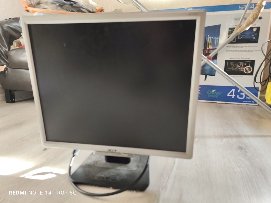 Монитори 23 и 19