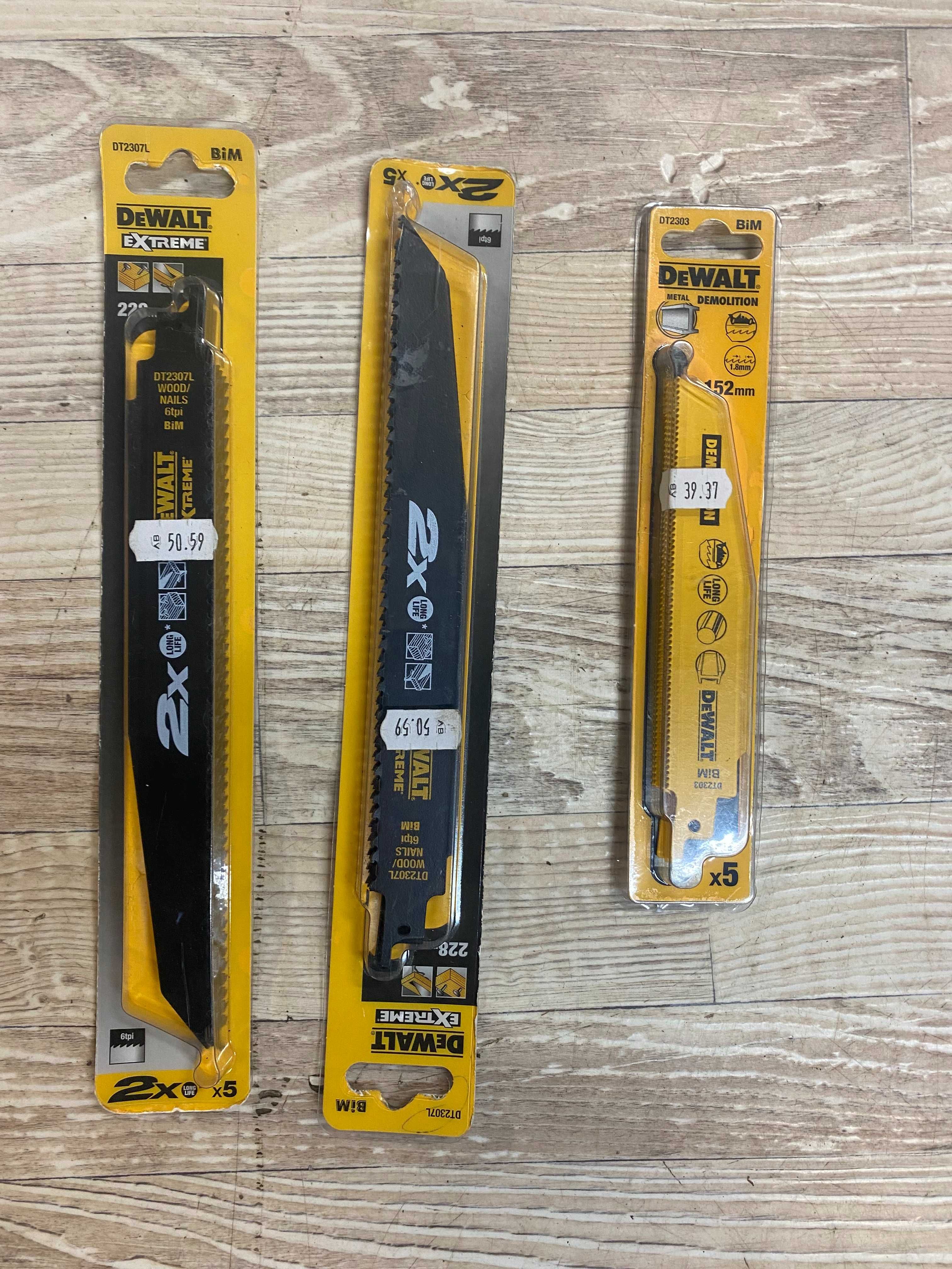 Диск диамантен /Диск за дърво за циркуляр  DEWALT