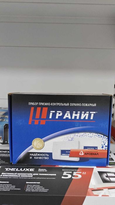 Сибирский арсенал, Гранит-4A, 4 шлейфа