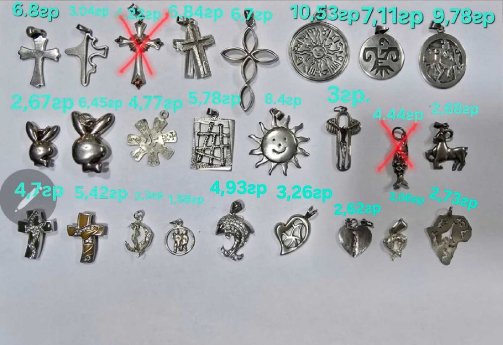 Сребърни висулки / 925 /