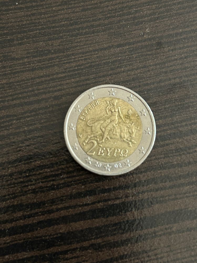 2 euro много редки