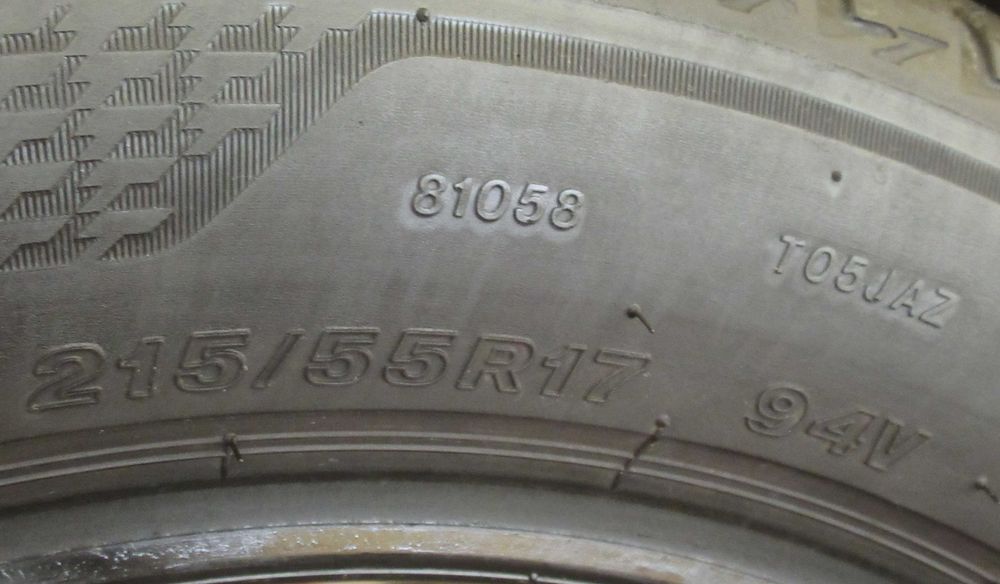 2 бр. летни bridgestone turanza 215/55R17 общо 260 лв., 3-та подарявам