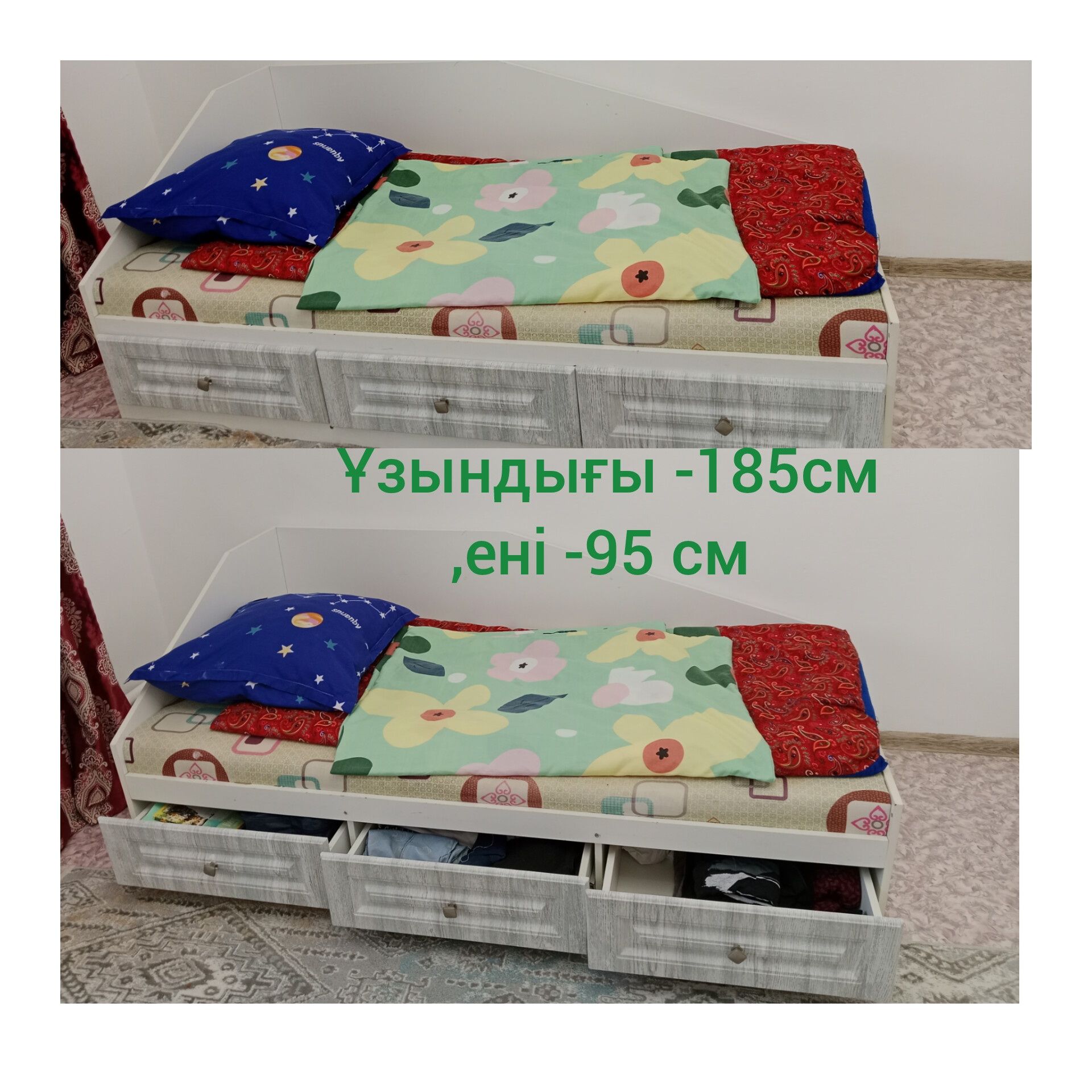Кровать c ящыками 2 шт