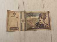 Bancnota 5000 lei anul 1993