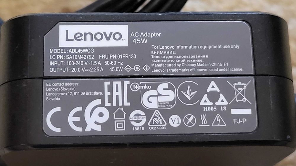LENOVO 45W Incarcator 20V-2.25A fuctional cu mufa subtire