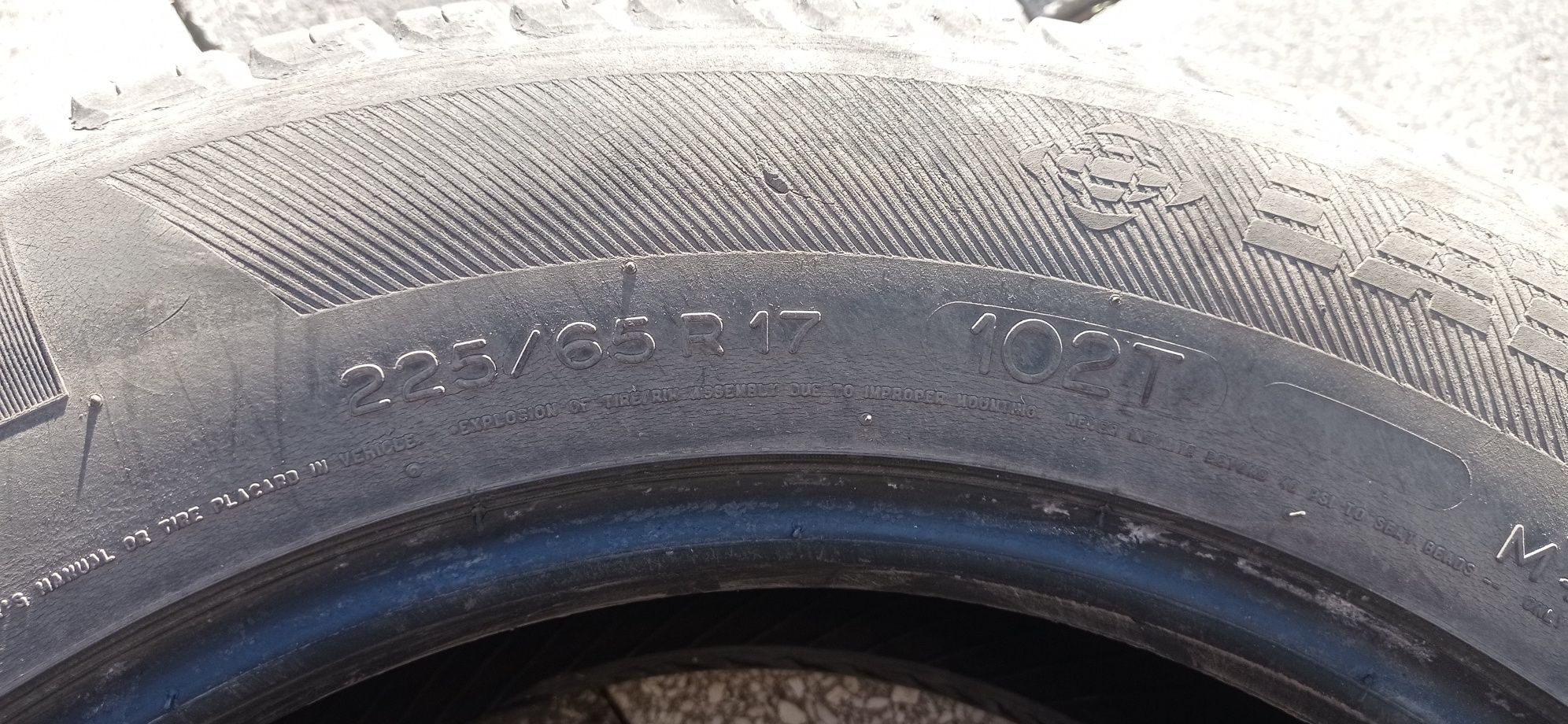 4 бр. летни гуми Michelin 225/65 R17