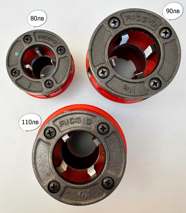 RiDGiD - Винторезни глави 1''