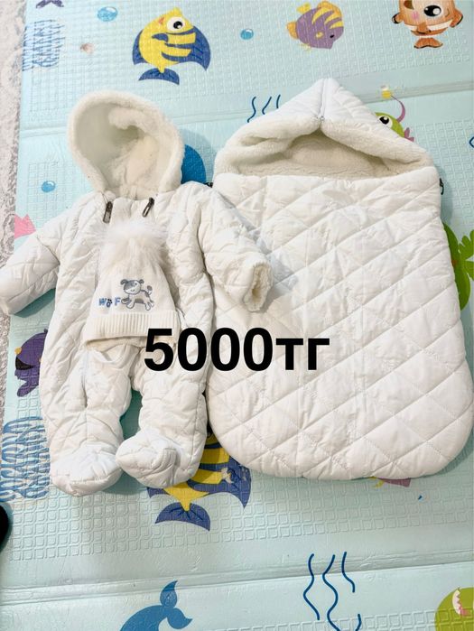 Продам комбез + кокон