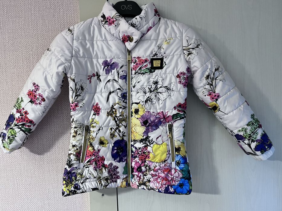 Яке за момиче Petite Fleur и други