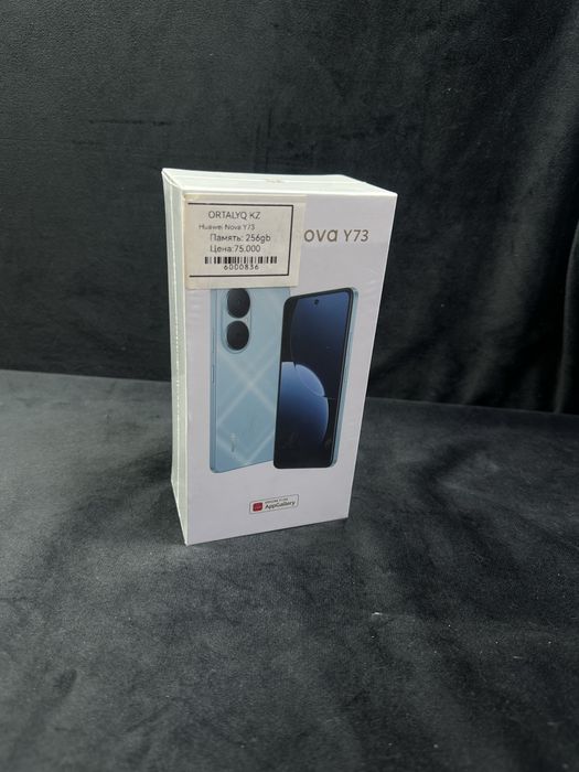 Huawei Nova Y73/Ortalyq