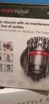 ТОП! Най-добра оферта!!! Прахосмукачка Dyson Bigball Animal Pro 1200 w