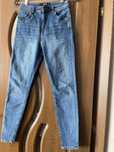 Blugi reserved S