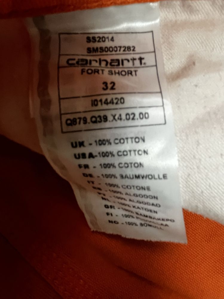Дълги и къси ПанталонкиCarhartt Santa Cruz
