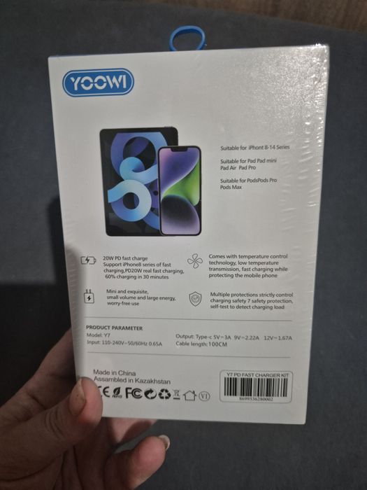 Зарядное устройство YOOWI Y7 Lightning, USB Type-C