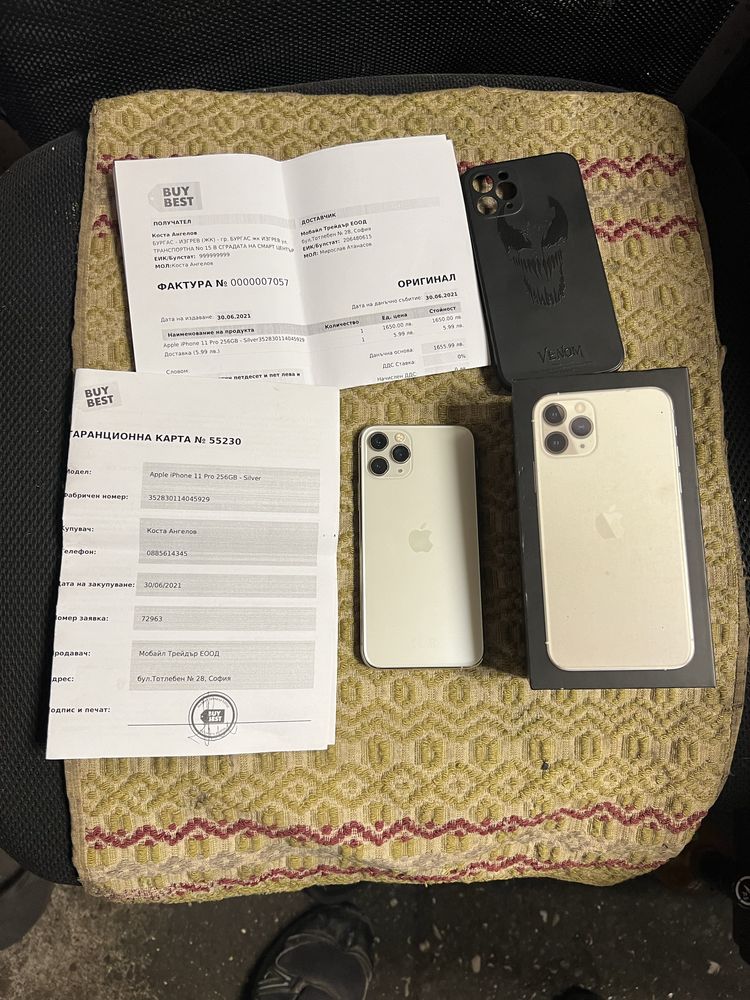 Iphone 11pro 256gb