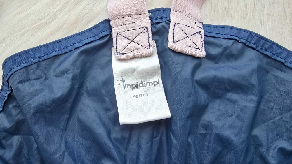 Гащеризон за дъжд 3-4 години