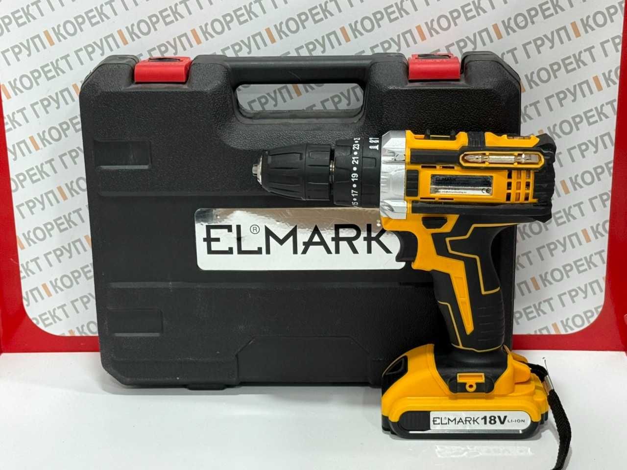 Акумулаторен винтоверт ELMARK EL-CD55 18V