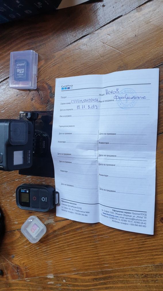 Намалено!!! GoPro 8 Black + Дистанционно, Чанта и Аксесоари