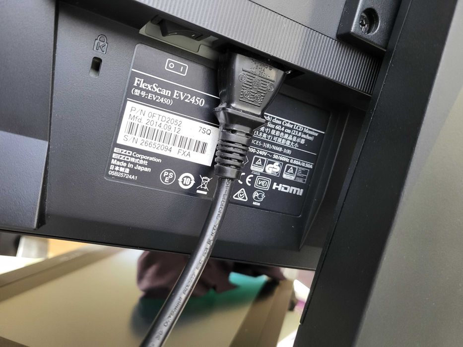 IPS 24 инча монитор Eizo FlexScan EV2450, отличен. Цената е крайна!