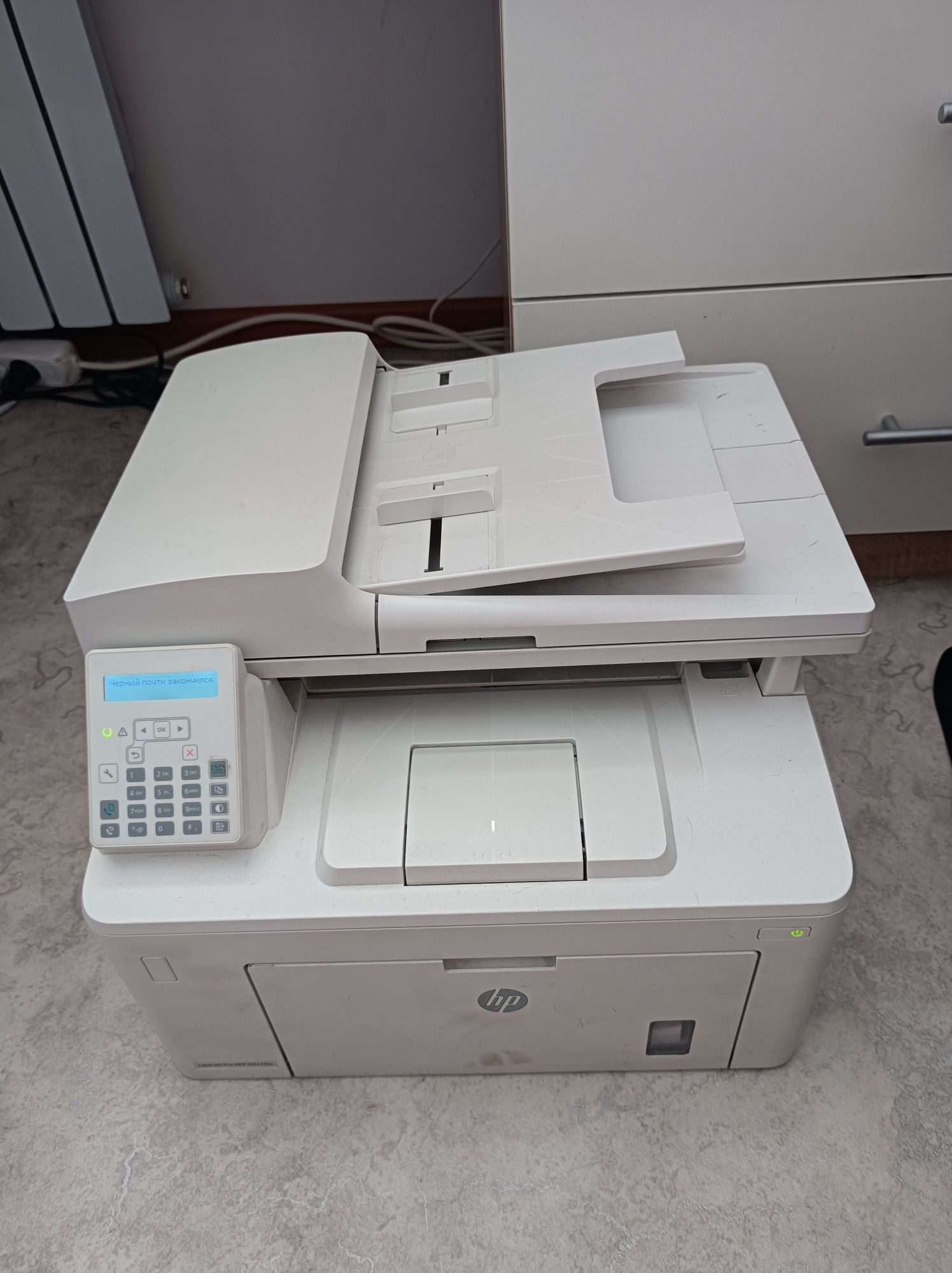 Hp laserjet mfp M227fdn МФУ. Принтер, сканер,копир. 3в1