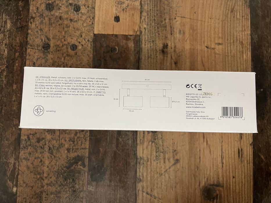 Luca Bessoni Спот 2ка - осветително тяло