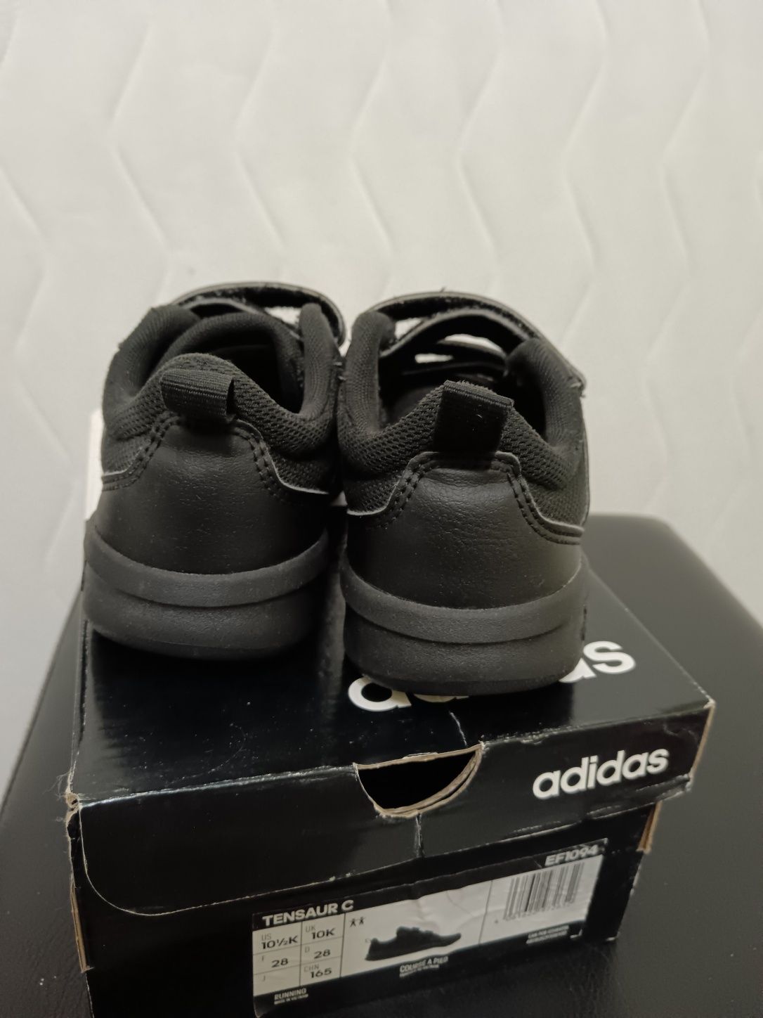 Детски маратонки Adidas/Адидас