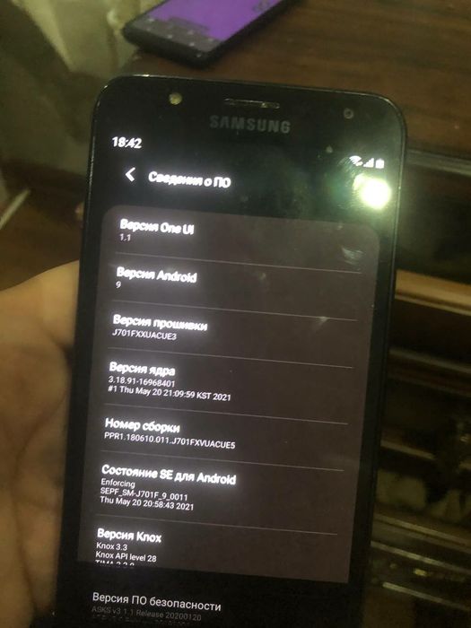 Samsung j7 neo доставка текин
