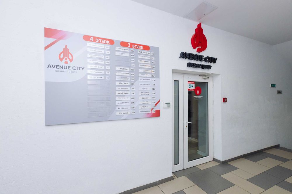 Аренда офиса 36,5 кв.м