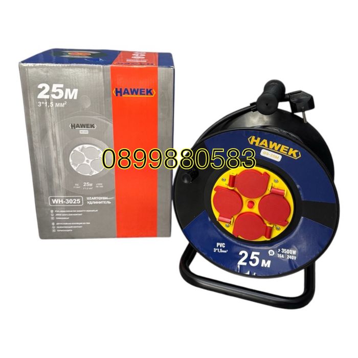 Удължител на макара с кабел HAWEK , 25м