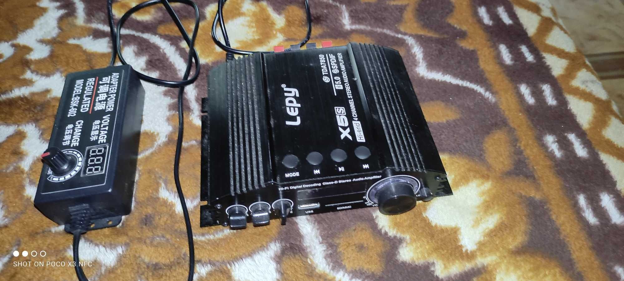 Усилитель LEPY X5 на микросхеме TDA 7850